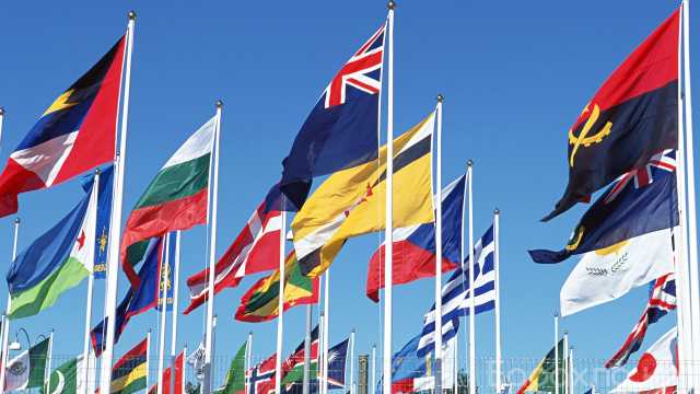 Продам: Флаги стран мира 135 90 см купить в Мос