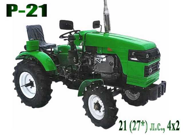 Продам: Мини трактор Р-21 (21 / 27* л.с.)