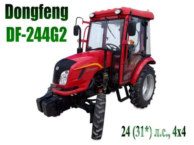 Продам: Мини трактор Dongfeng DF-244G2 (24 / 31*