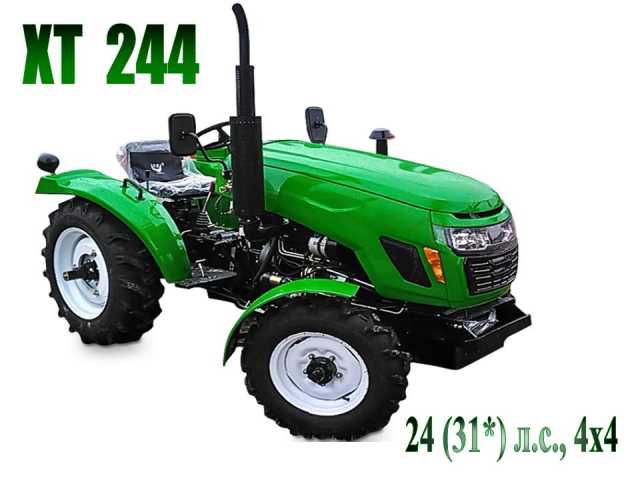 Продам: Мини трактор Синтай XT-244 (24 / 31* л.с