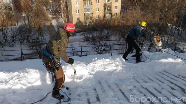 Предложение: Уборка снега в Воронеже