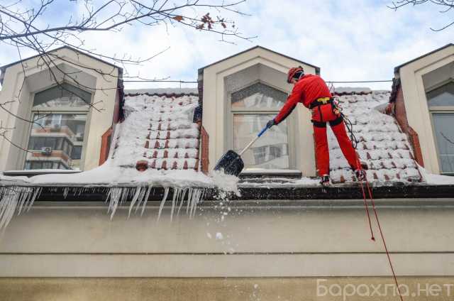Предложение: уборка крыши от снега