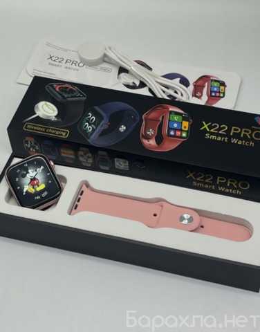 Продам: Смарт часы Smart Watch X22 PRO