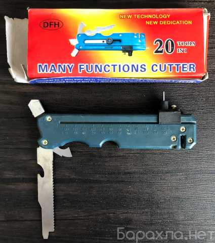 Продам: Многофункциональный строительный нож