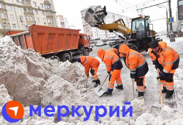 Предложение: Уборка снега в ручную в Казани