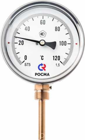 Продам: Термометры общетехнические специальные