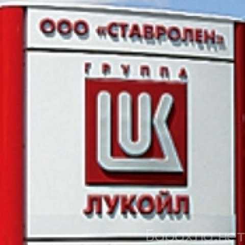 Продам: Запчасти к оборудованию