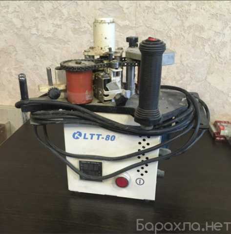 Продам: Ручная кромкооблицовочная машинка LTT80