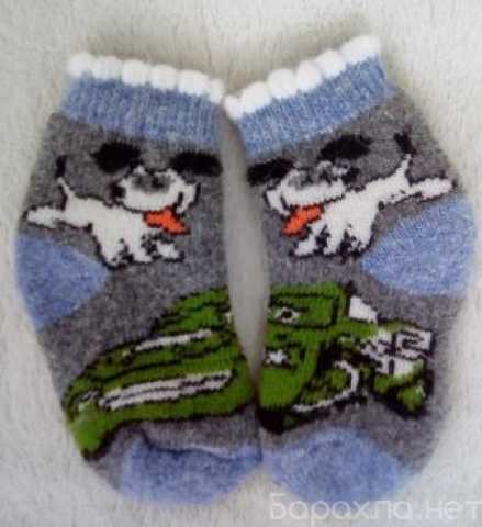 Продам: Детские шерстяные носки от производителя