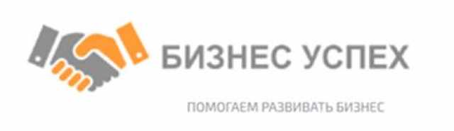 Вакансия: Специалист по пожарной безопасности