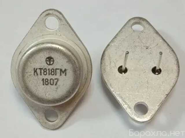 Продам: ГТ402Г и ГТ404Г транзисторы МП