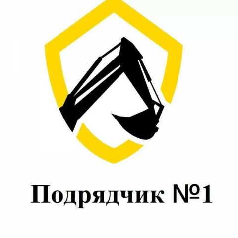 Предложение: Аренда спецтехники без посредников. Новосибирск