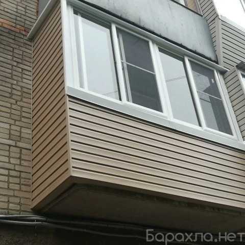 Предложение: Отделка балконов, лоджий любой сложности