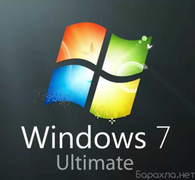 Продам: Windows7 ultimate Диск установочный