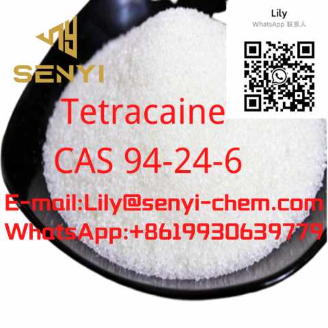 Продам: Tetracaine (Lily@senyi-chem.com)