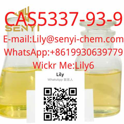 Продам: 5337-93-9CAS#(lily@senyi-chem.com)