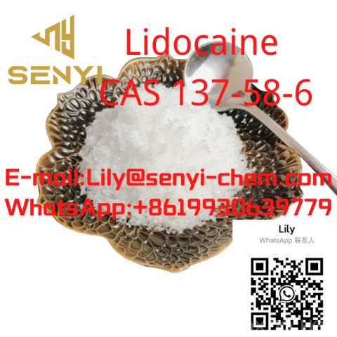 Продам: Lidocaine (Lily@senyi-chem.com)