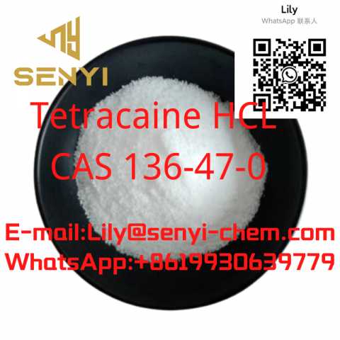 Продам: Tetracaine HCL (Lily@senyi-chem.com)