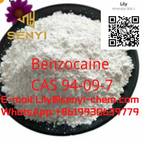 Продам: Benzocaine (Lily@senyi-chem.com)