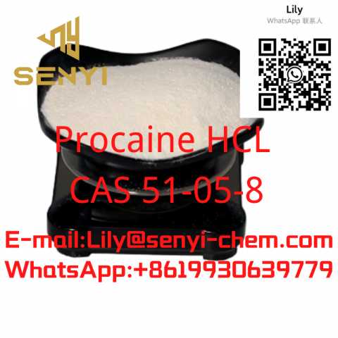 Продам: Procaine HCL (Lily@senyi-chem.com)