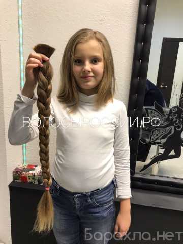 Спрос: волосы дорого в Альметьевске
