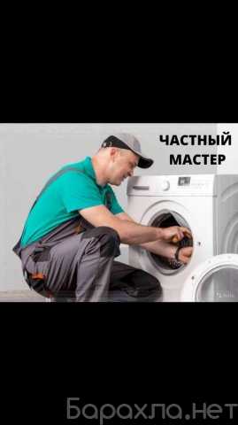 Ремонт посудомоечных машин в Санкт-Петербурге