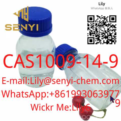 Продам: 1009-14-9 CAS#(Lily@senyi-chem.com)