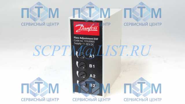 Продам: Блок (реле) EHR 155U0905 Danfoss