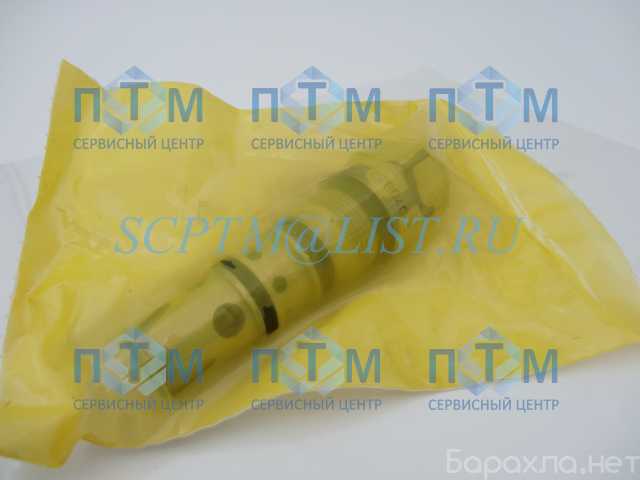 Продам: клапан E2B040ZNMK3 (E2B040 Z N MK3)