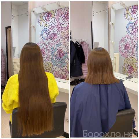 Спрос: Купим волосы дорого в Новотроицке