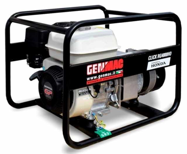 Продам: Бензиновый генератор GENMAC CLICK RG4000