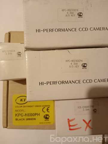 Продам: видеокамеры аналоговые 5 штук