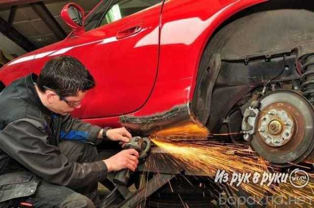 Вакансия: Специалист по кузовному ремонту