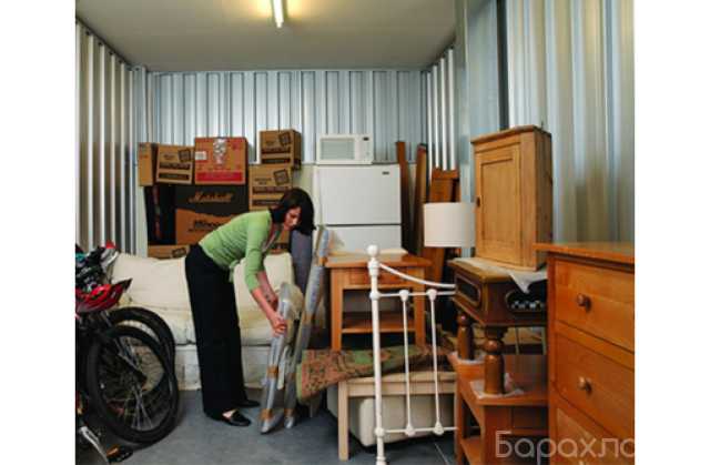 Сдам: Хранение вещей на время ремонта квартиры