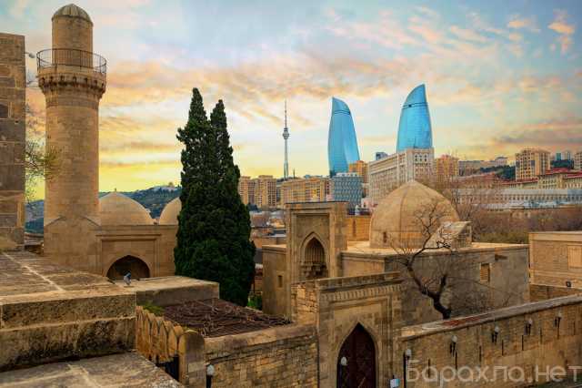 Предложение: Туристический тур в Азербайджан