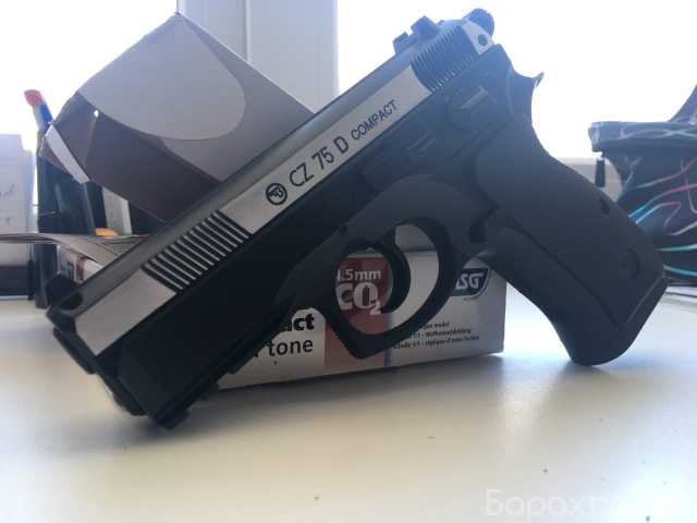 Продам: пневматический пистолет CZ75D Compact