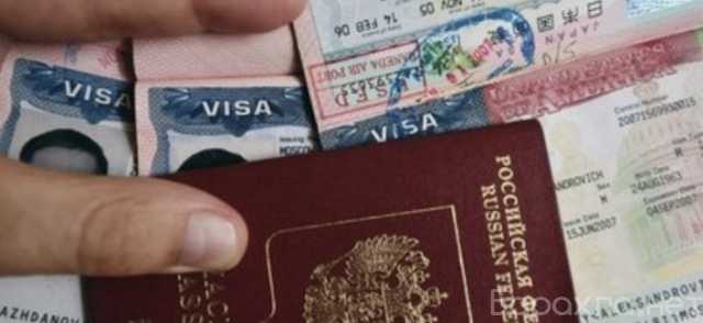 Предложение: Шенгенская виза