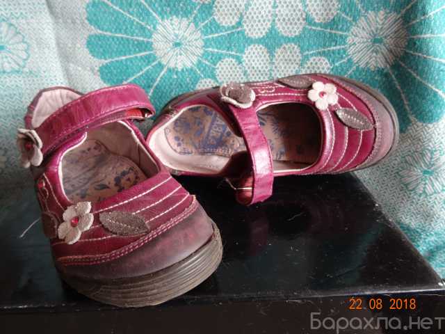Продам: туфли детские демисизонные