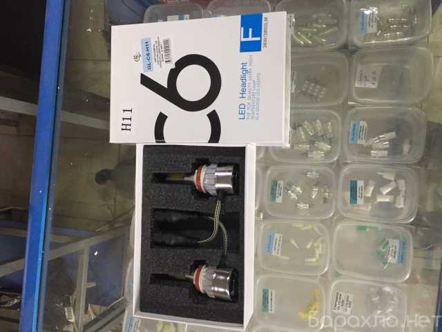 Продам: Лампа H7, Н1, Н3, Н4, НВ4, НВ3, Н27 С6