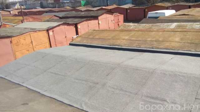 Предложение: Ремонт крыши на гараже в Домодедово