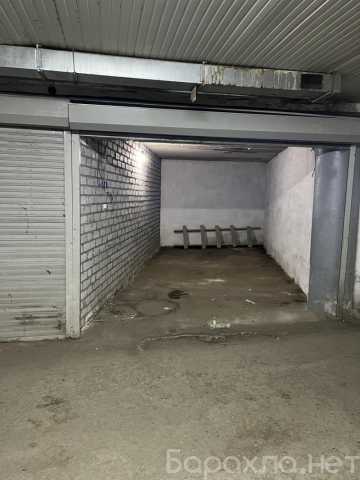 Продам: Капитальный гараж (подземный)