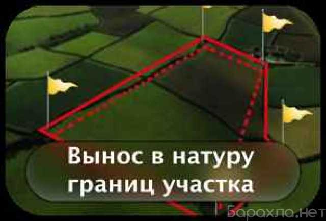 Предложение: Вынос точек в Малоярославецком районе
