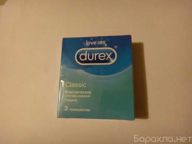 Продам: презервативы Contex и Durex крупным опто