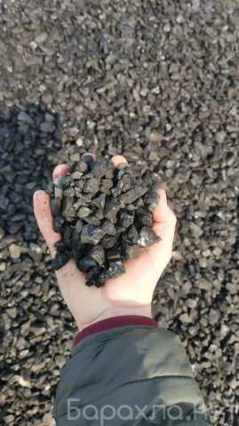 Продам: уголь в мешках фасованный