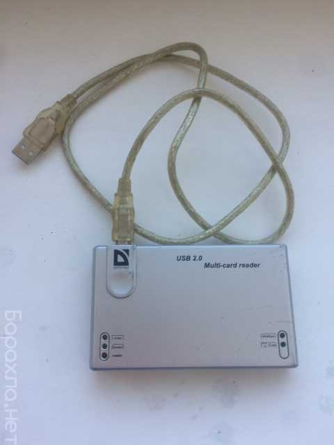Продам: USB multi card reader defender UCR823
