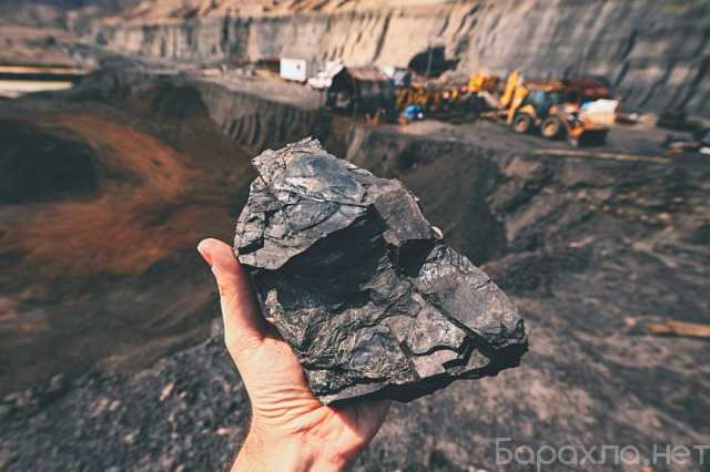 Продам: Уголь каменный фасованный в мешках