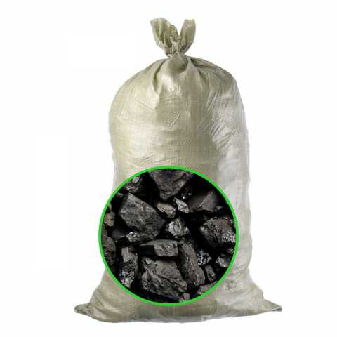 Продам: Качественный каменный уголь ДПК в мешках