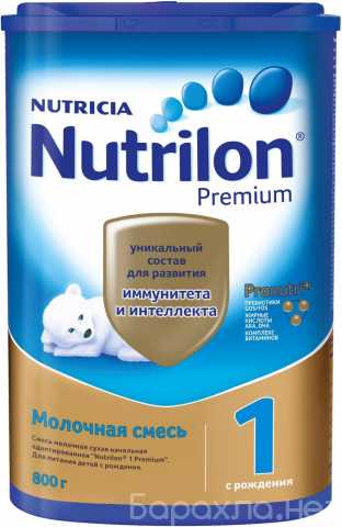 Продам: Нутрилон Гипоаллергенный 2 (молочная сме