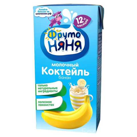 Продам: Молочный коктейль ФрутоНяня банан 2,1% 2