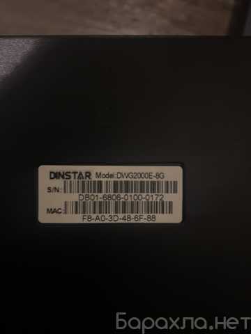 Продам: Шлюз DINSTAR DWG2000e-8g